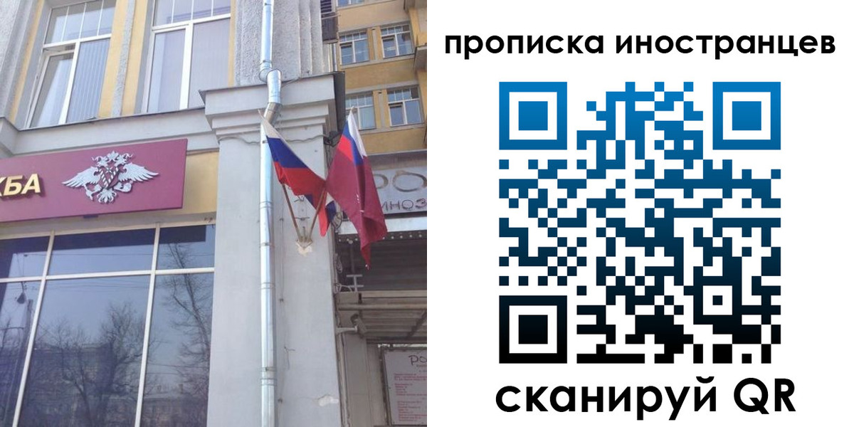 найти адрес прописки в Нижней Туре